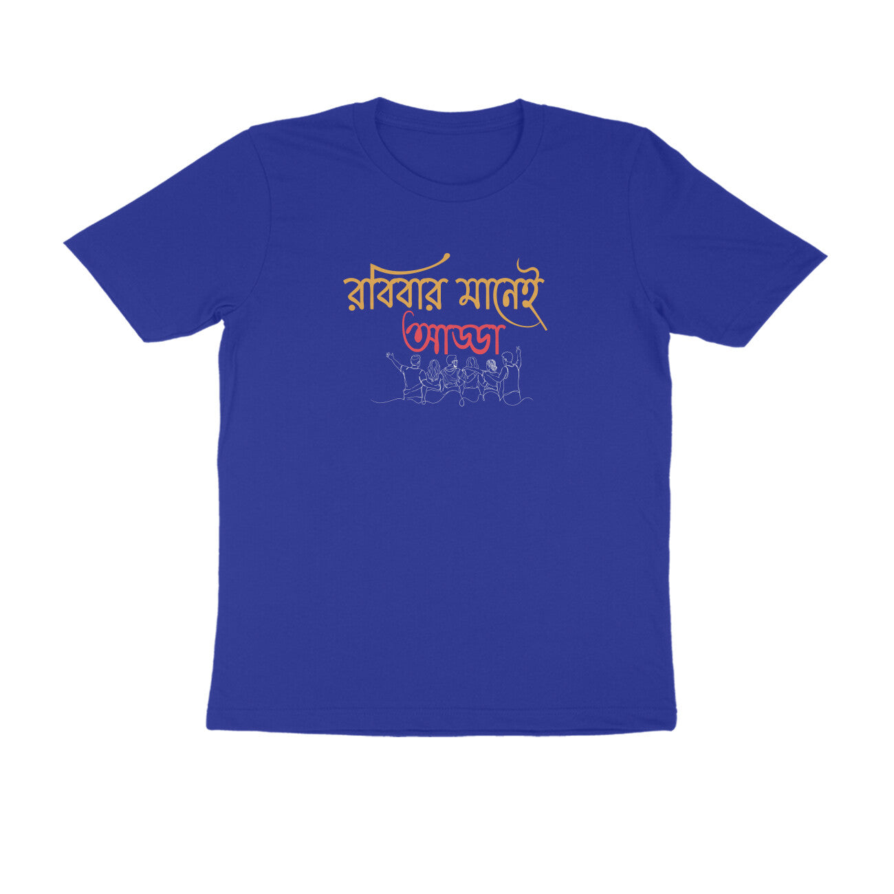 Front View - 6125936